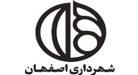 درب برقی شهرداری اصفهان